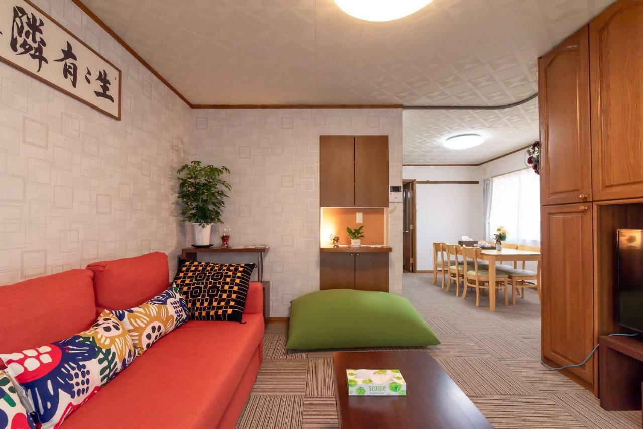 Villa Hong House à Tōkyō Extérieur photo